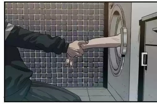 KILLING STALKING (2016) - Capítulo 7 - Página 13 - LectorTMOo