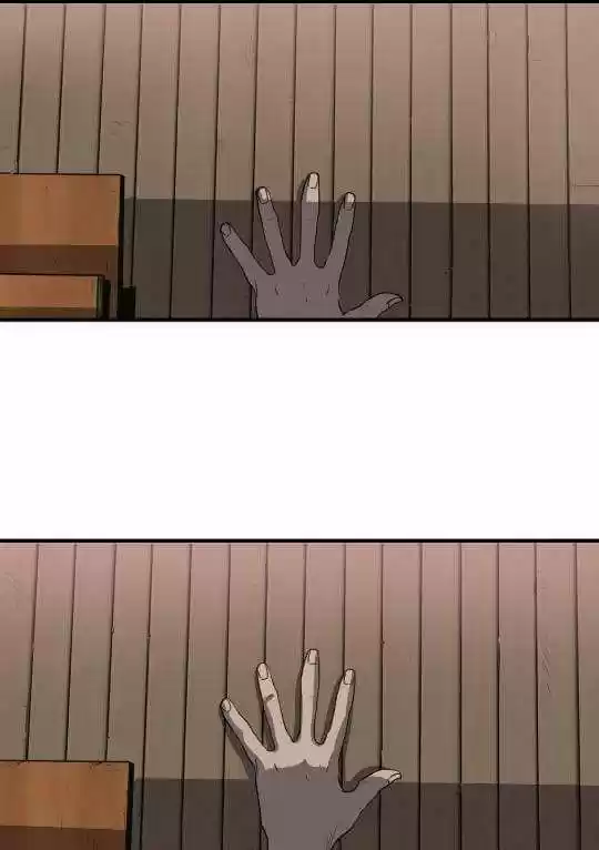 KILLING STALKING (2016) - Capítulo 7 - Página 23 - LectorTMOo