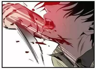 KILLING STALKING (2016) - Capítulo 7 - Página 24 - LectorTMOo