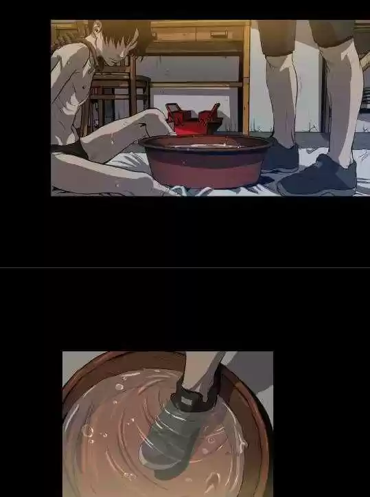 KILLING STALKING (2016) - Capítulo 8 - Página 103 - LectorTMOo