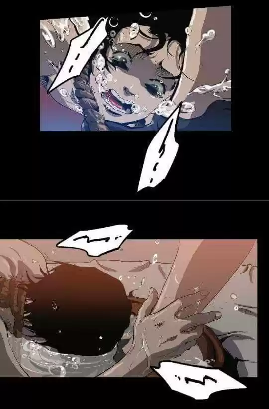 KILLING STALKING (2016) - Capítulo 8 - Página 109 - LectorTMOo