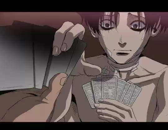 KILLING STALKING (2016) - Capítulo 9 - Página 42 - LectorTMOo