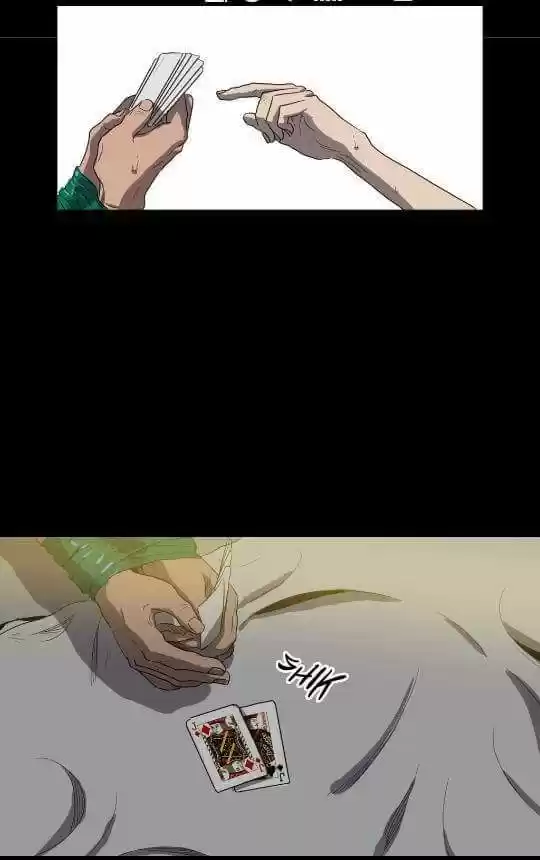 KILLING STALKING (2016) - Capítulo 9 - Página 79 - LectorTMOo