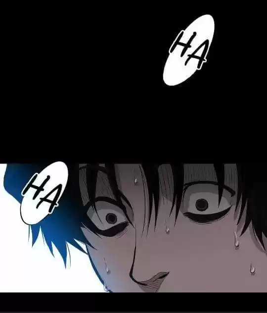 KILLING STALKING (2016) - Capítulo 9 - Página 125 - LectorTMOo