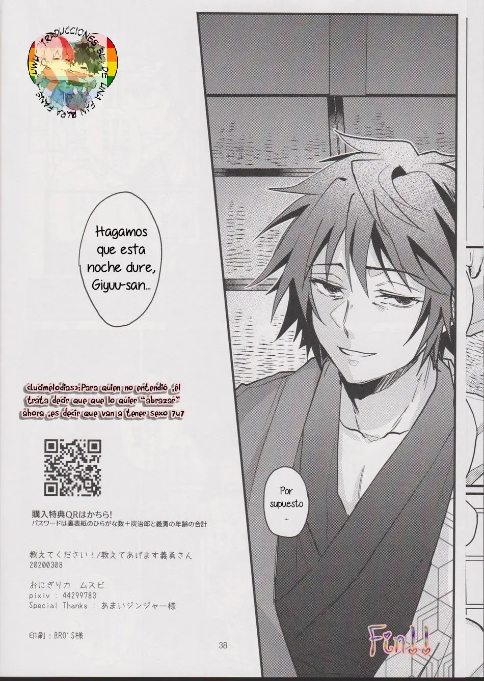 Kimetsu No Yaiba Dj - Please Tell Me Giyuu-san (2015) - Capítulo 2 - Página 23 - LectorTMOo