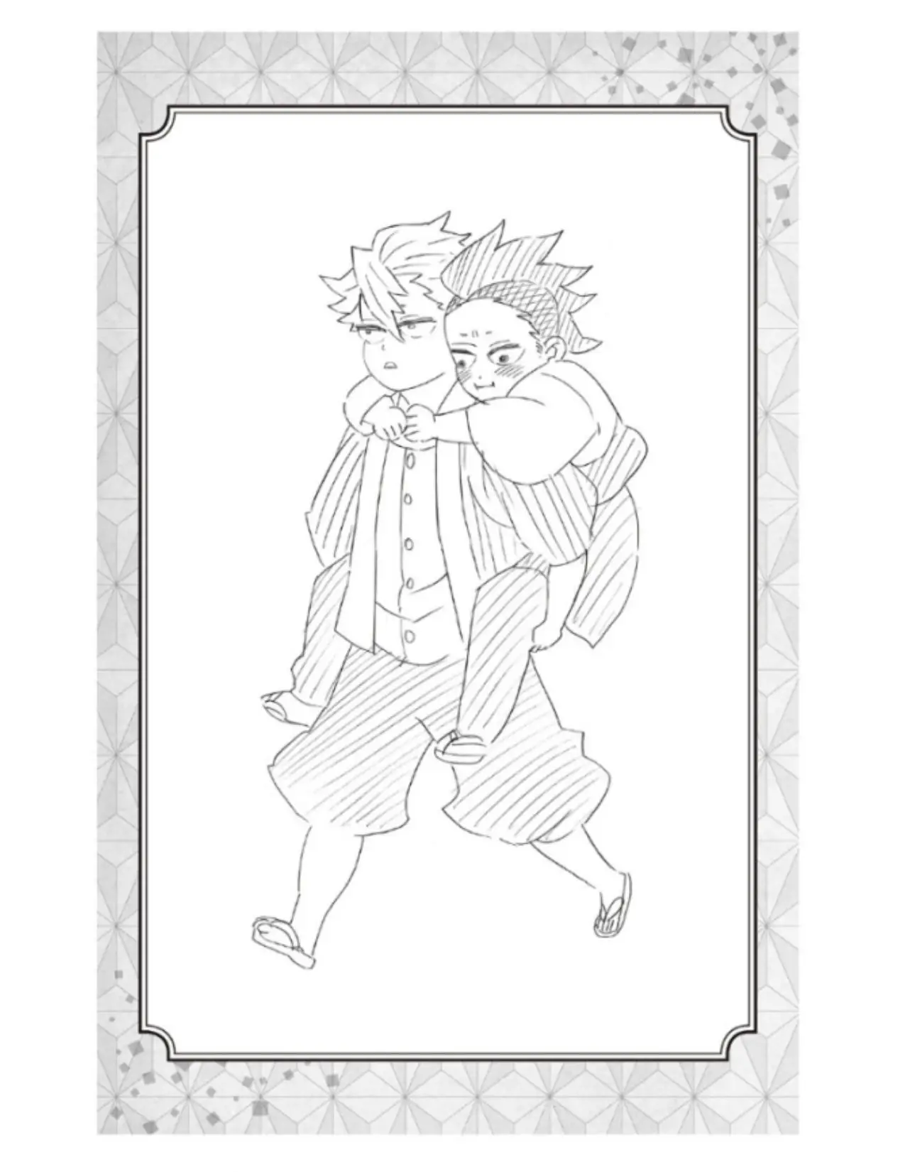 Kimetsu no Yaiba Kataha no Cho (2019) - Capítulo 4 - Página 13 - LectorTMOo