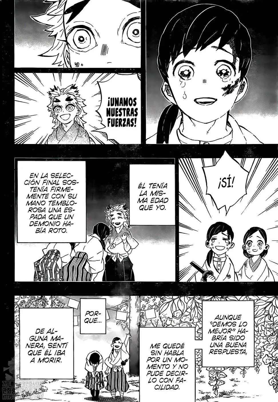 Kimetsu no Yaiba: La Primera Misión de Rengoku (2020) - Capítulo 0.01 - Página 8 - LectorTMOo