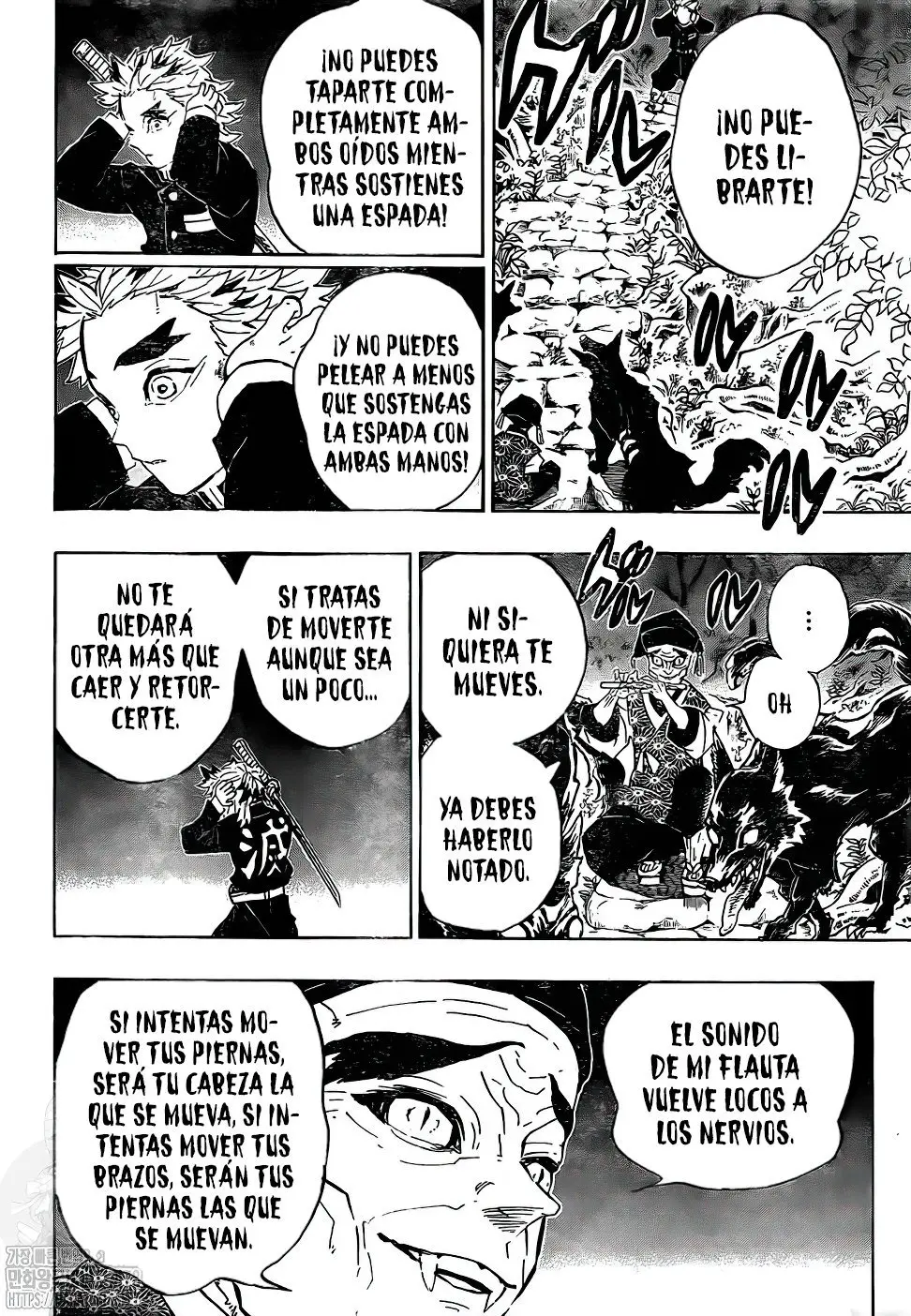 Kimetsu no Yaiba: La Primera Misión de Rengoku (2020) - Capítulo 0.01 - Página 13 - LectorTMOo