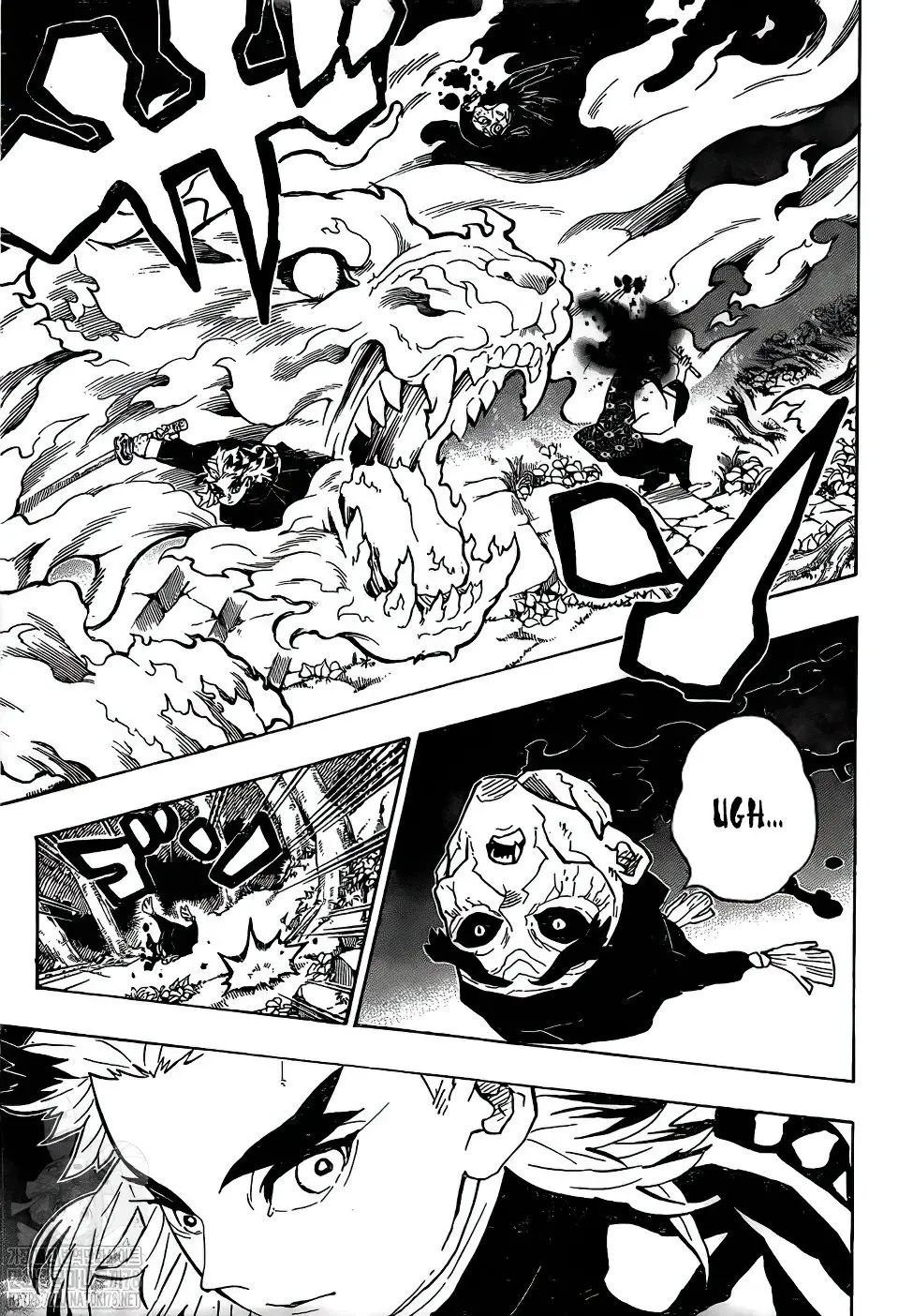 Kimetsu no Yaiba: La Primera Misión de Rengoku (2020) - Capítulo 0.01 - Página 18 - LectorTMOo