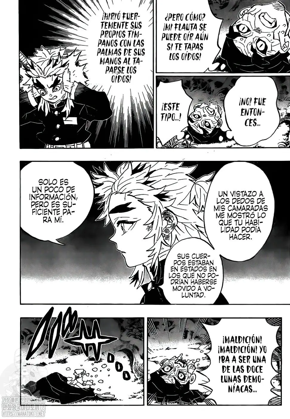 Kimetsu no Yaiba: La Primera Misión de Rengoku (2020) - Capítulo 0.01 - Página 19 - LectorTMOo