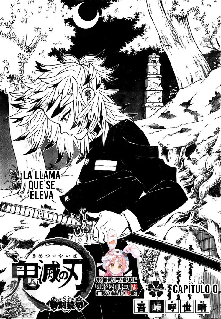 Kimetsu No Yaiba Rengoku Kyojuro Gaiden - Capítulo - Página 3 - LectorTMOo