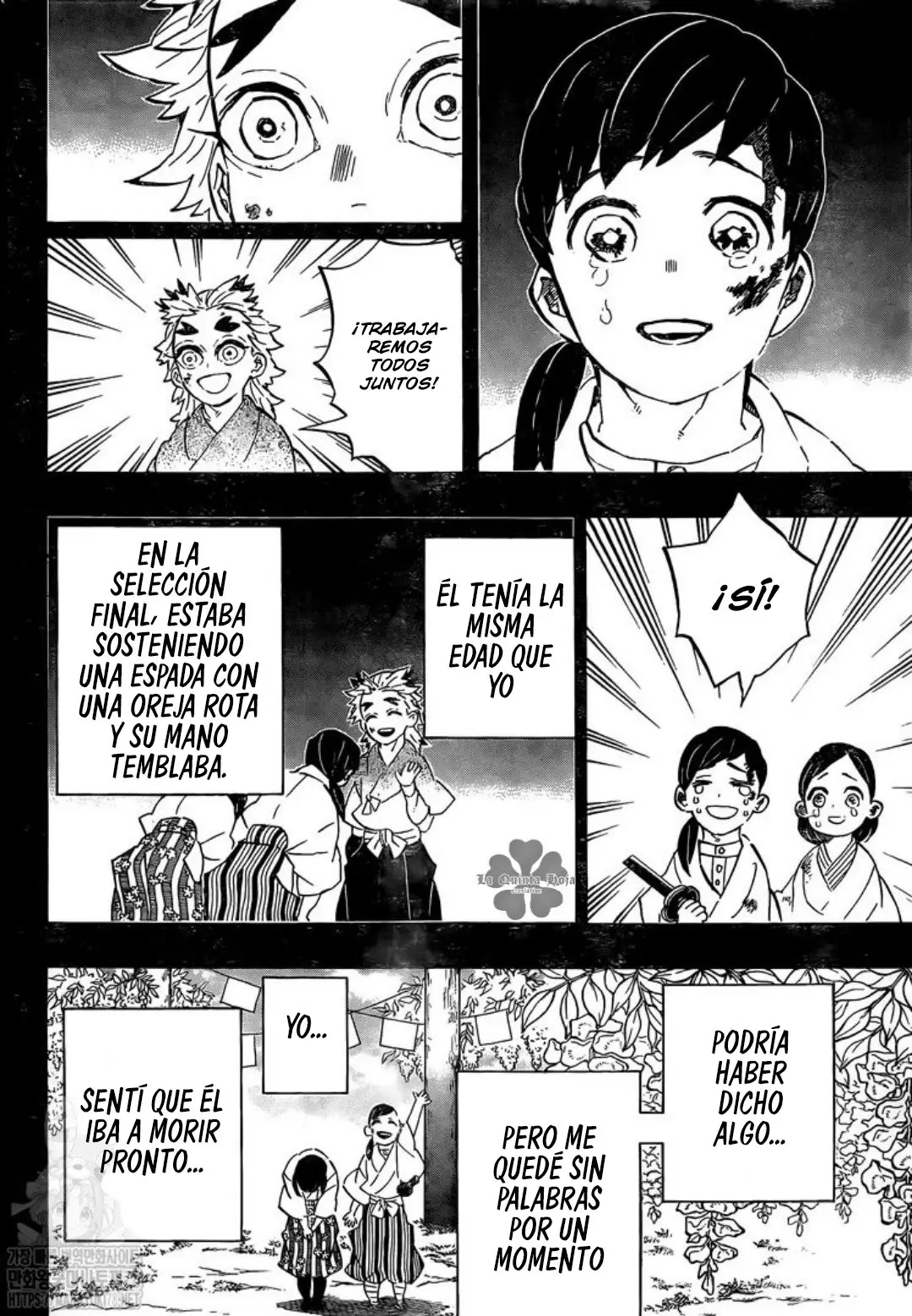 Kimetsu No Yaiba Rengoku Kyojuro Gaiden - Capítulo - Página 8 - LectorTMOo