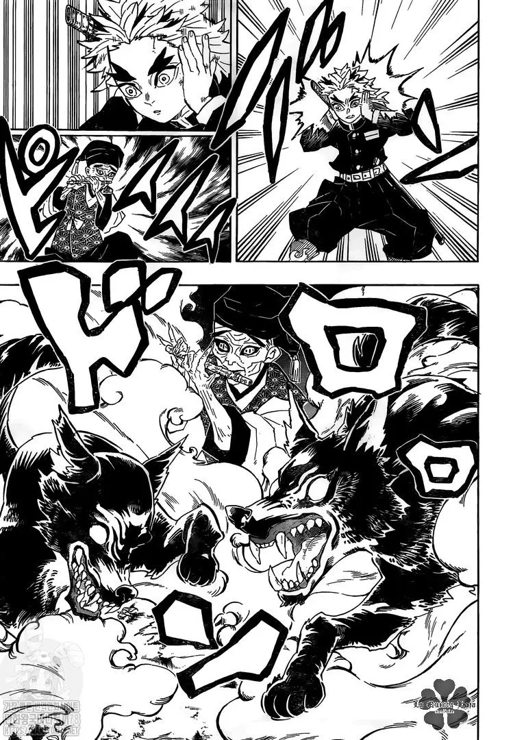 Kimetsu No Yaiba Rengoku Kyojuro Gaiden - Capítulo - Página 13 - LectorTMOo