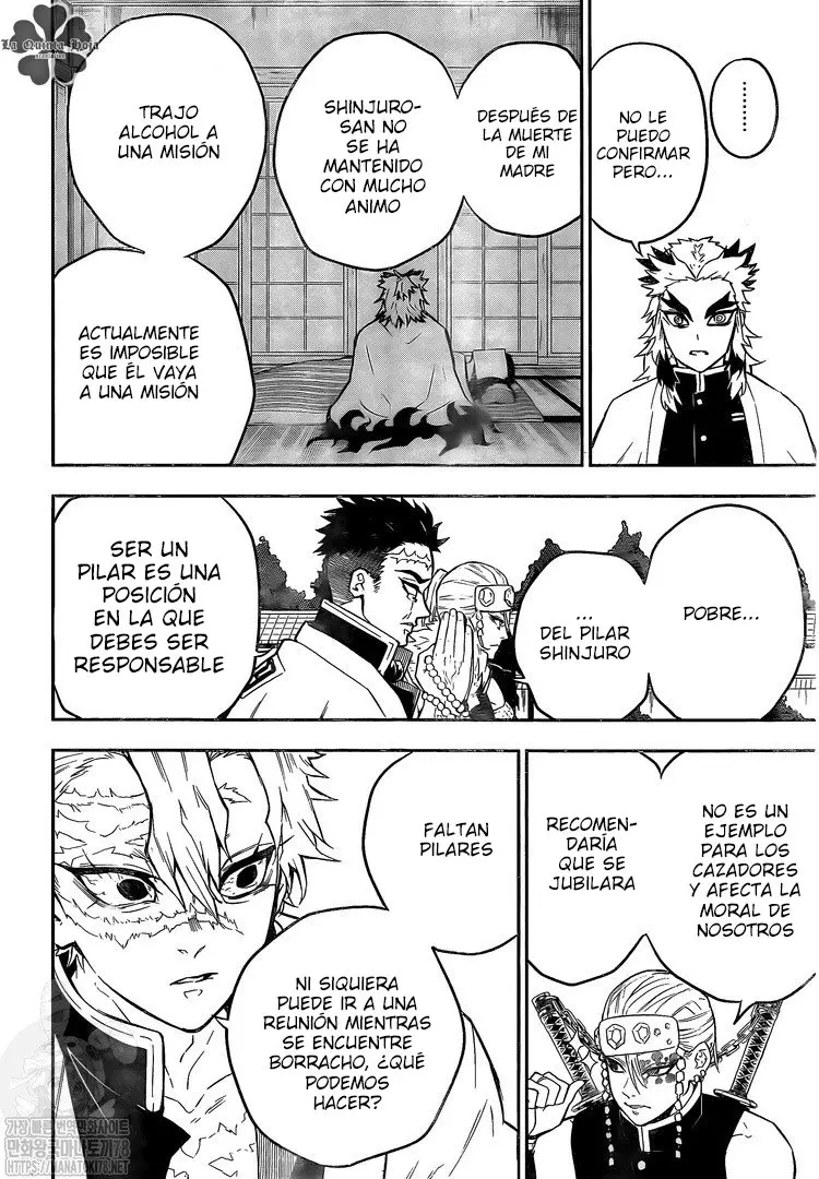 Kimetsu No Yaiba Rengoku Kyojuro Gaiden - Capítulo 1 - Página 17 - LectorTMOo