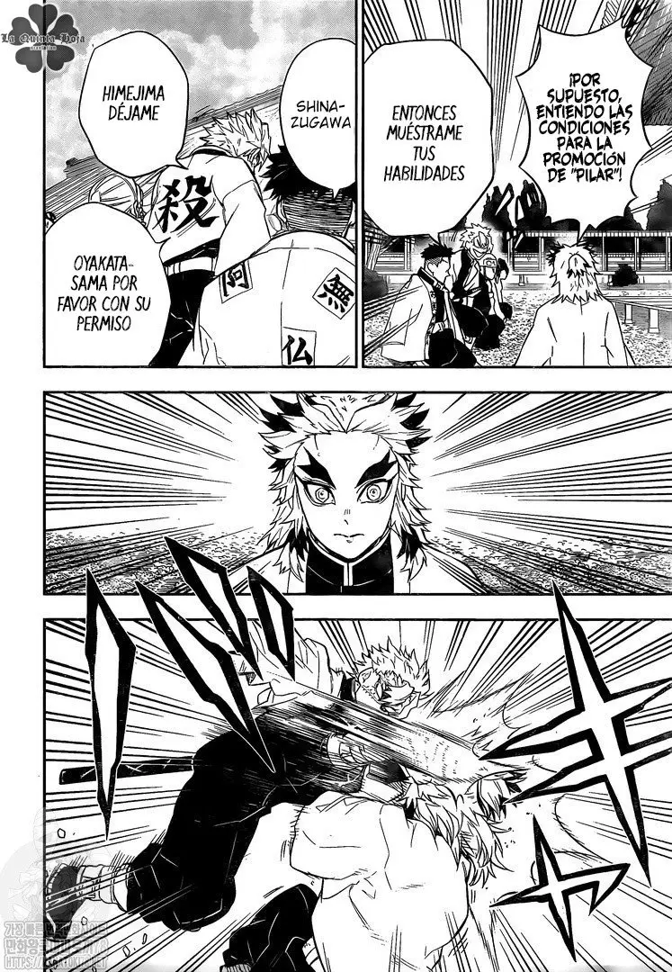 Kimetsu No Yaiba Rengoku Kyojuro Gaiden - Capítulo 1 - Página 19 - LectorTMOo