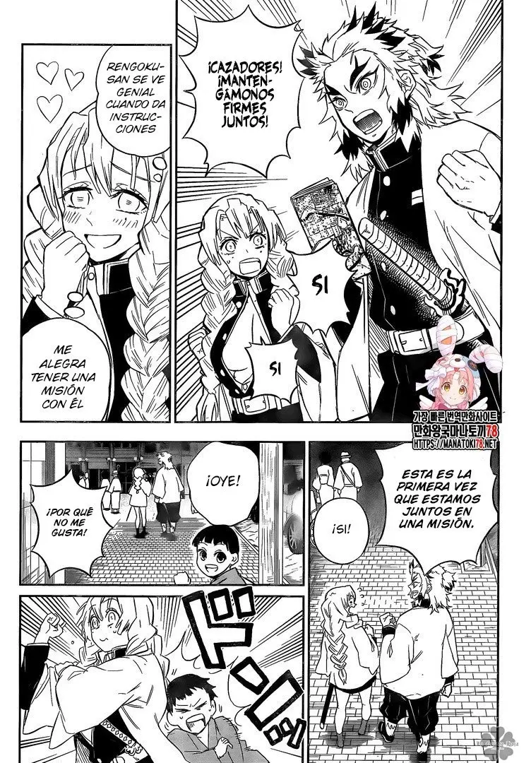Kimetsu No Yaiba Rengoku Kyojuro Gaiden - Capítulo 1 - Página 26 - LectorTMOo