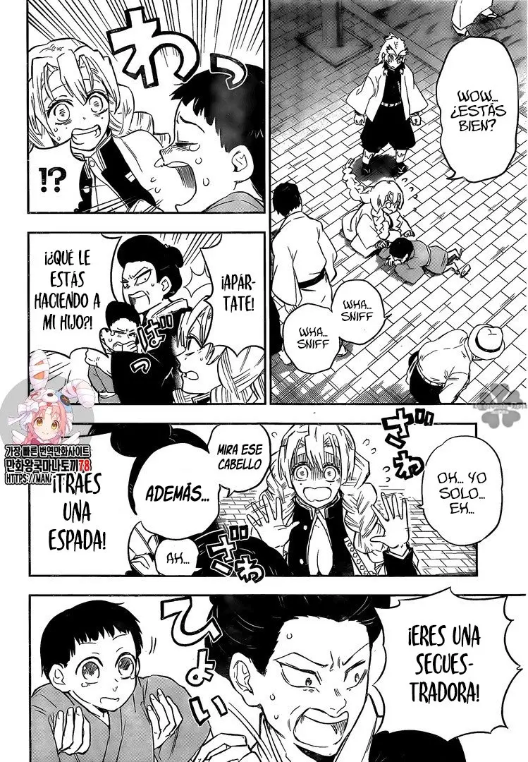 Kimetsu No Yaiba Rengoku Kyojuro Gaiden - Capítulo 1 - Página 27 - LectorTMOo