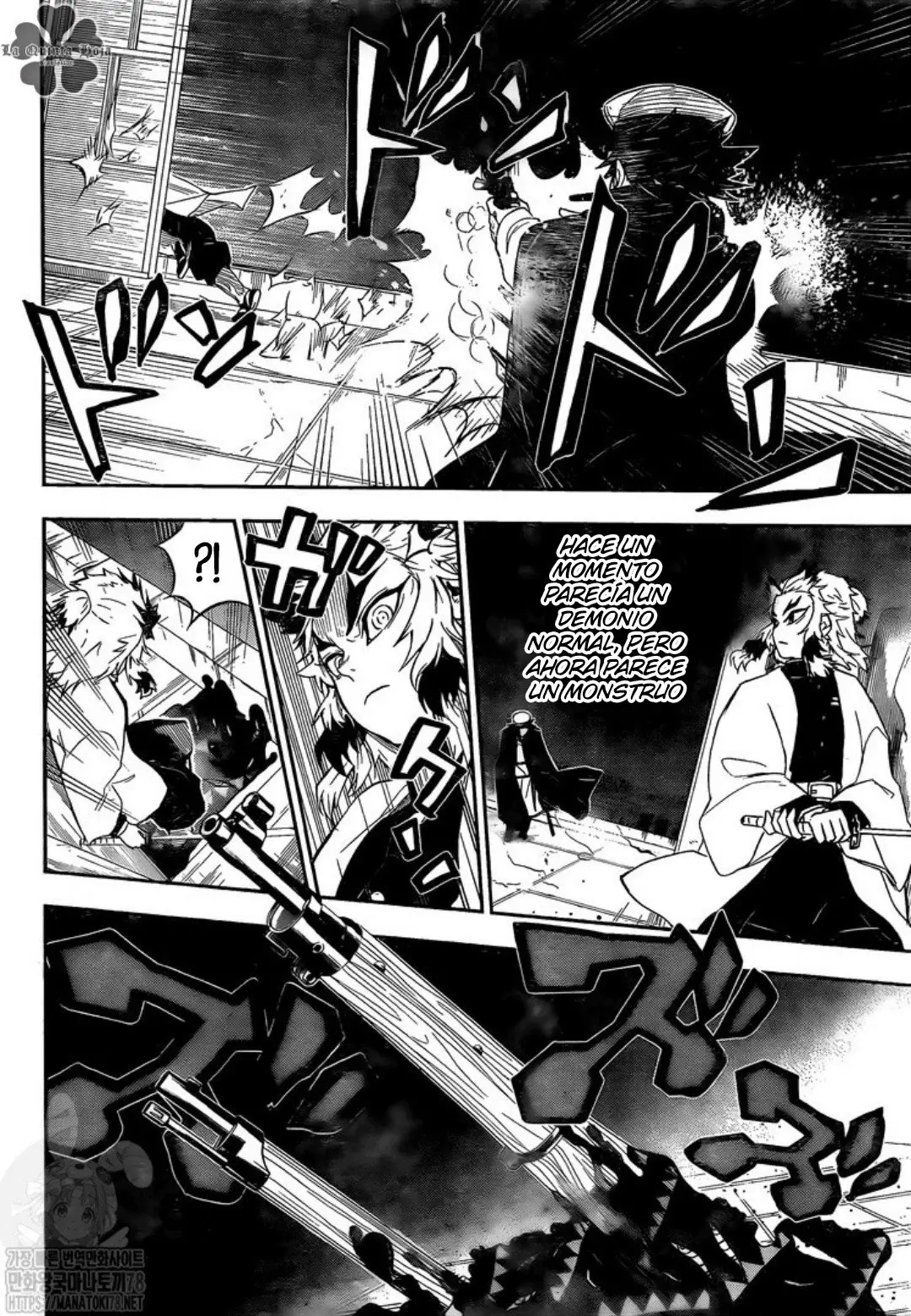 Kimetsu No Yaiba Rengoku Kyojuro Gaiden - Capítulo 1 - Página 39 - LectorTMOo