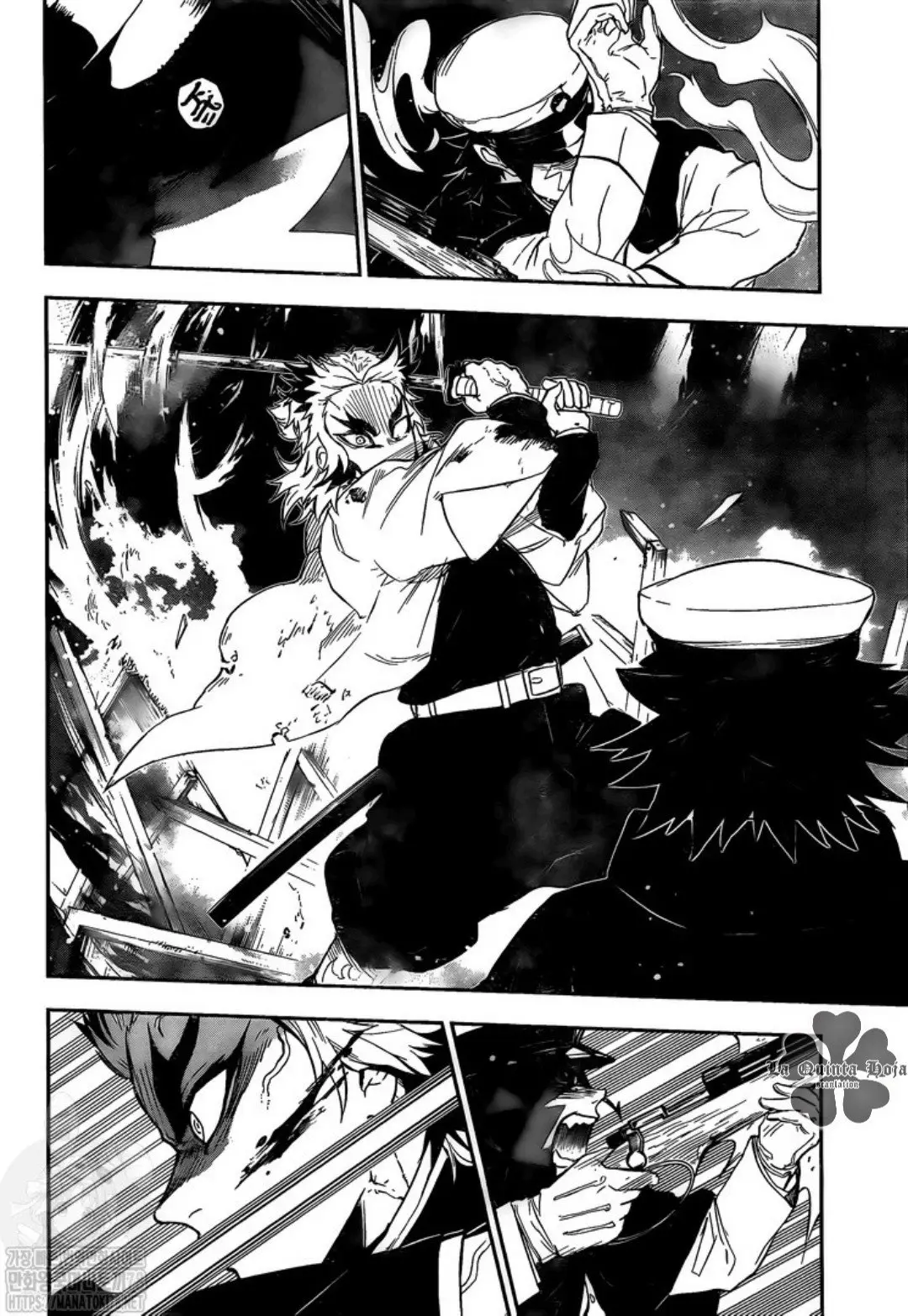 Kimetsu No Yaiba Rengoku Kyojuro Gaiden - Capítulo 1 - Página 41 - LectorTMOo