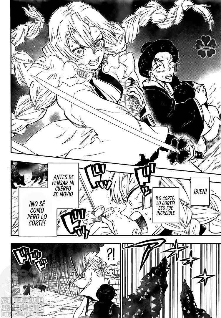 Kimetsu No Yaiba Rengoku Kyojuro Gaiden - Capítulo 2 - Página 15 - LectorTMOo