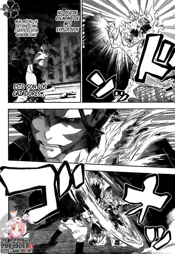Kimetsu No Yaiba Rengoku Kyojuro Gaiden - Capítulo 2 - Página 23 - LectorTMOo