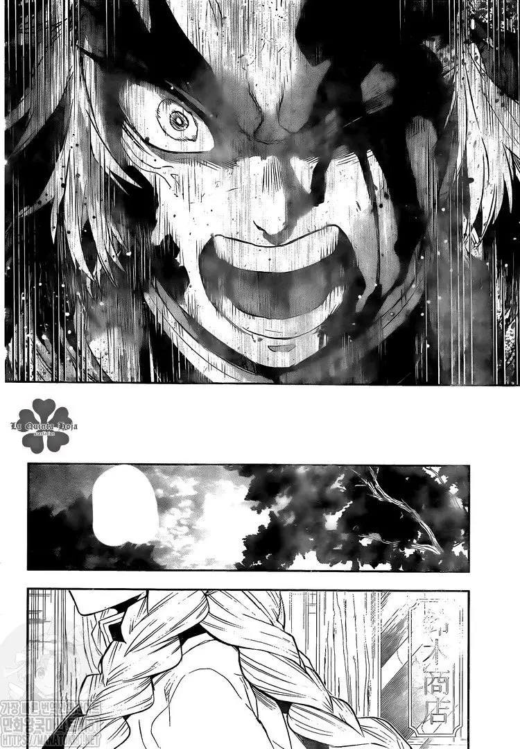 Kimetsu No Yaiba Rengoku Kyojuro Gaiden - Capítulo 2 - Página 42 - LectorTMOo