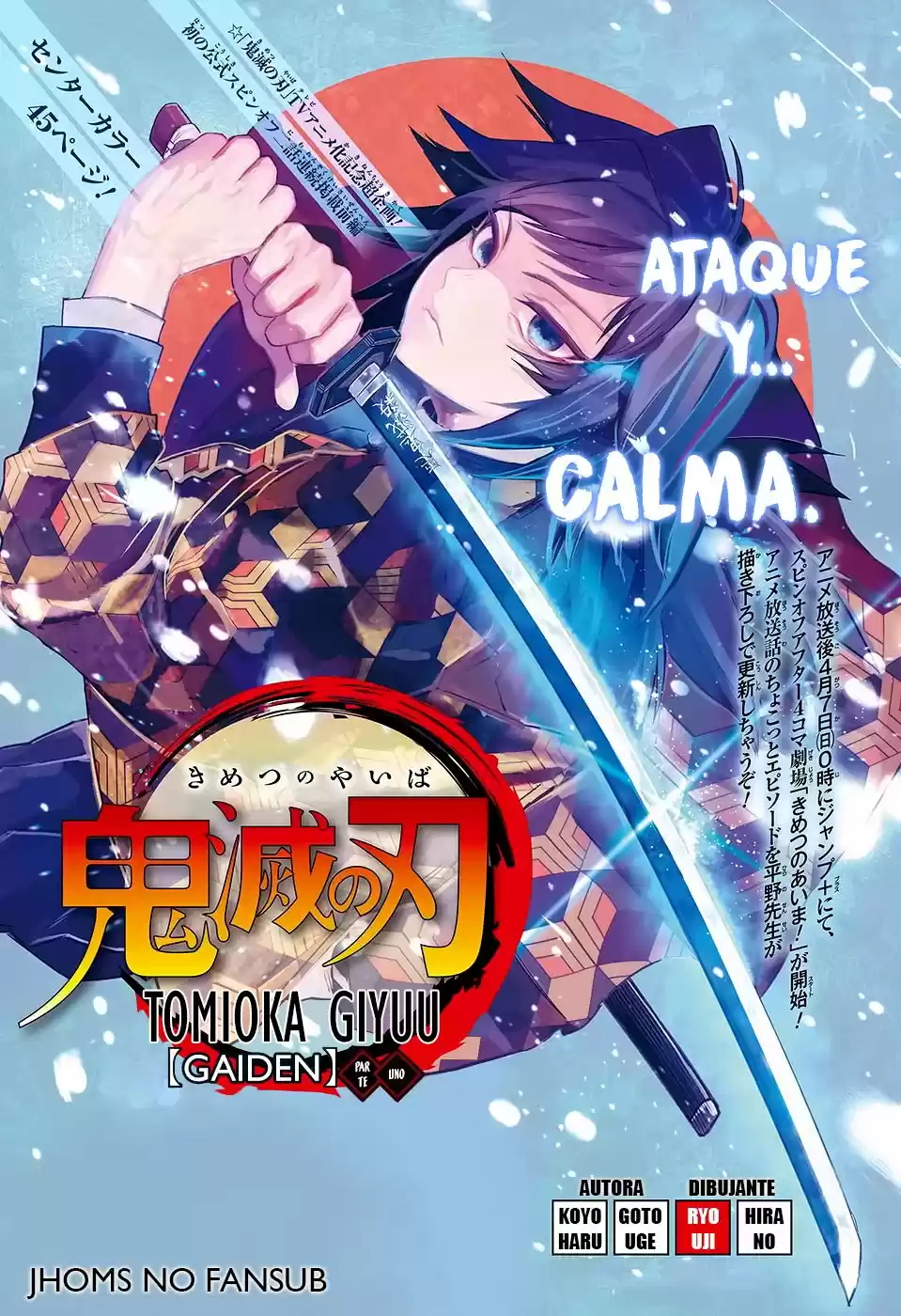 Kimetsu No Yaiba: Tomioka Giyuu Gaiden - Capítulo 1 - Página 2 - LectorTMOo