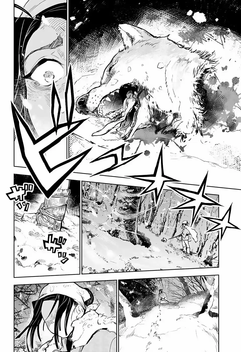 Kimetsu No Yaiba: Tomioka Giyuu Gaiden - Capítulo 1 - Página 35 - LectorTMOo