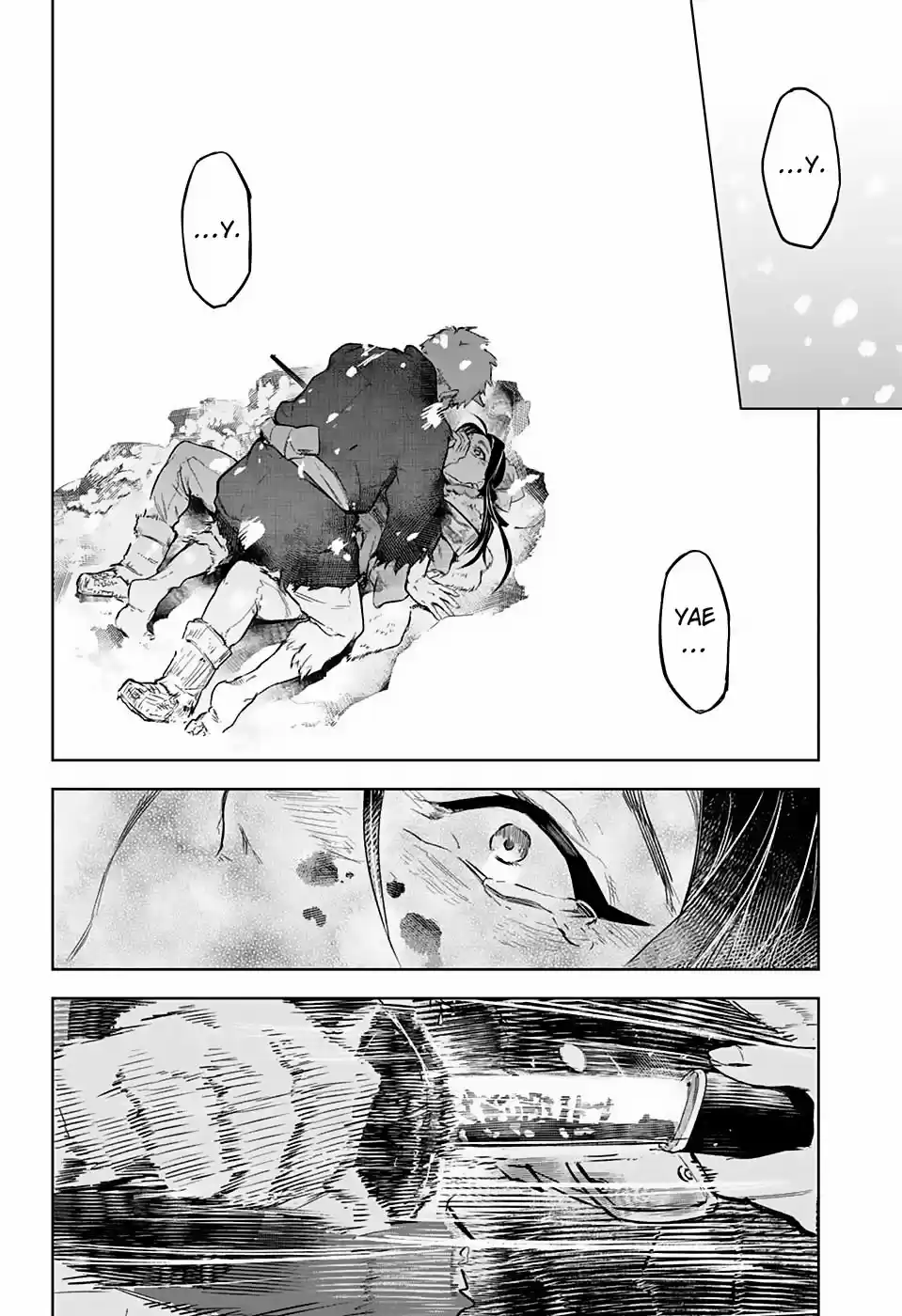 Kimetsu No Yaiba: Tomioka Giyuu Gaiden - Capítulo 1 - Página 43 - LectorTMOo