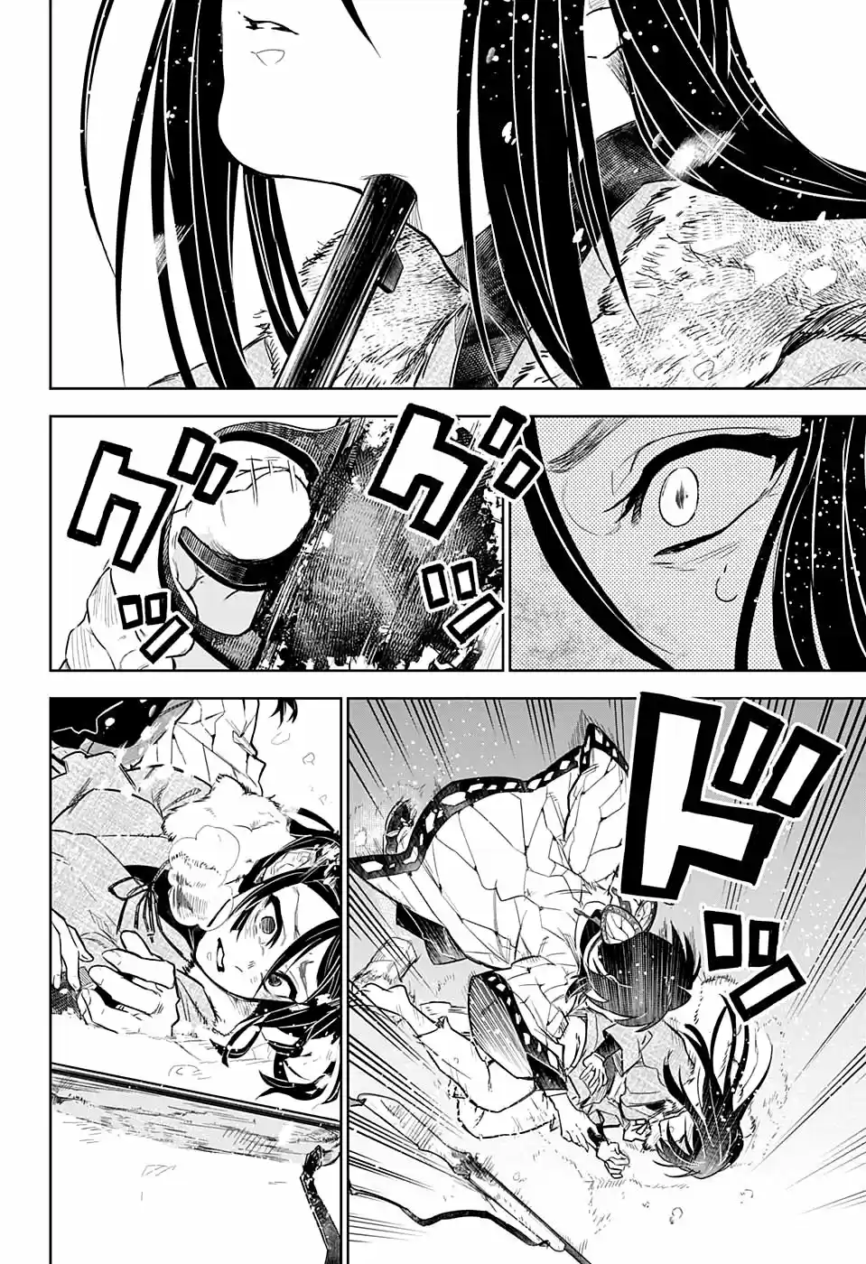 Kimetsu No Yaiba: Tomioka Giyuu Gaiden - Capítulo 2 - Página 16 - LectorTMOo