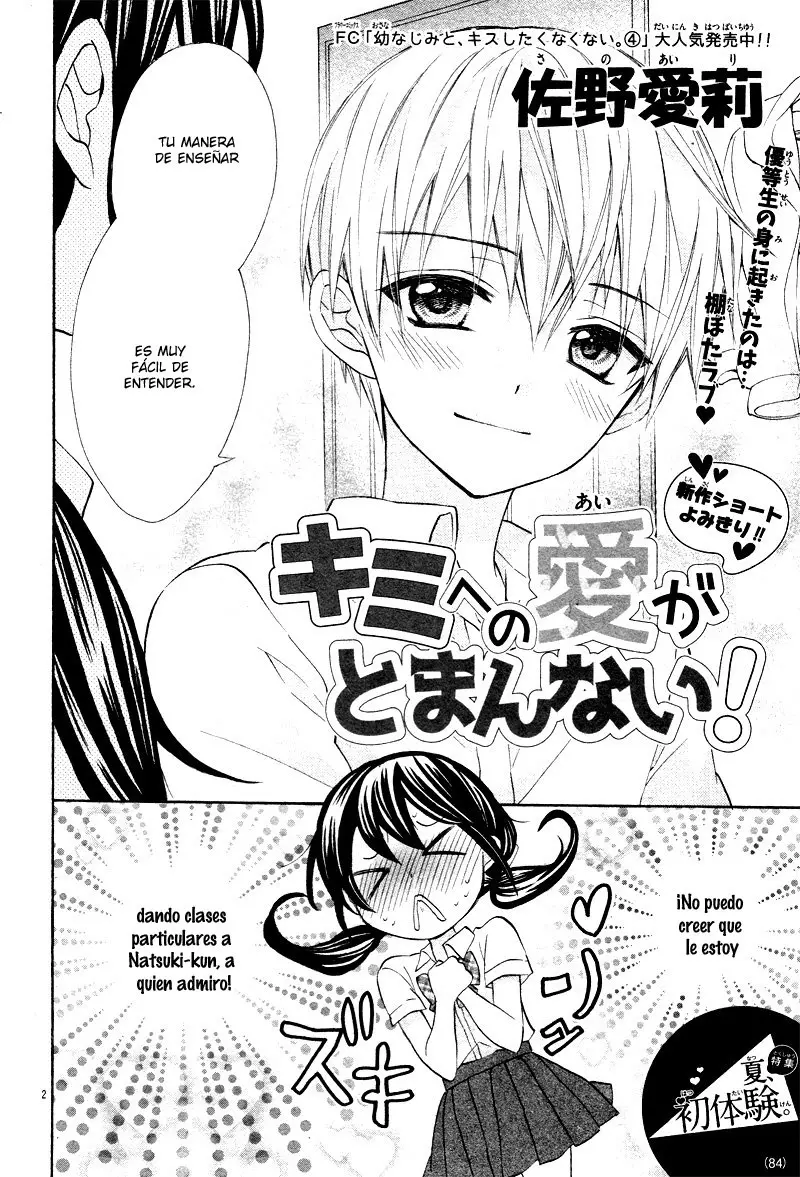 Kimi e No ai Ga Tomannai! (2018) - Capítulo 0.01 - Página 8 - LectorTMOo
