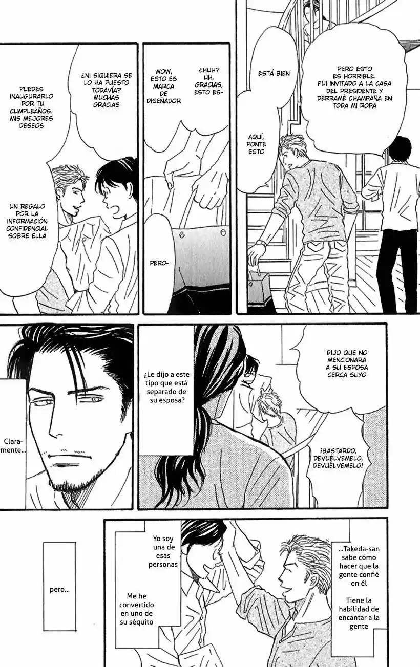Kimi ga Boku no Subete (2013) - Capítulo 4 - Página 7 - LectorTMOo