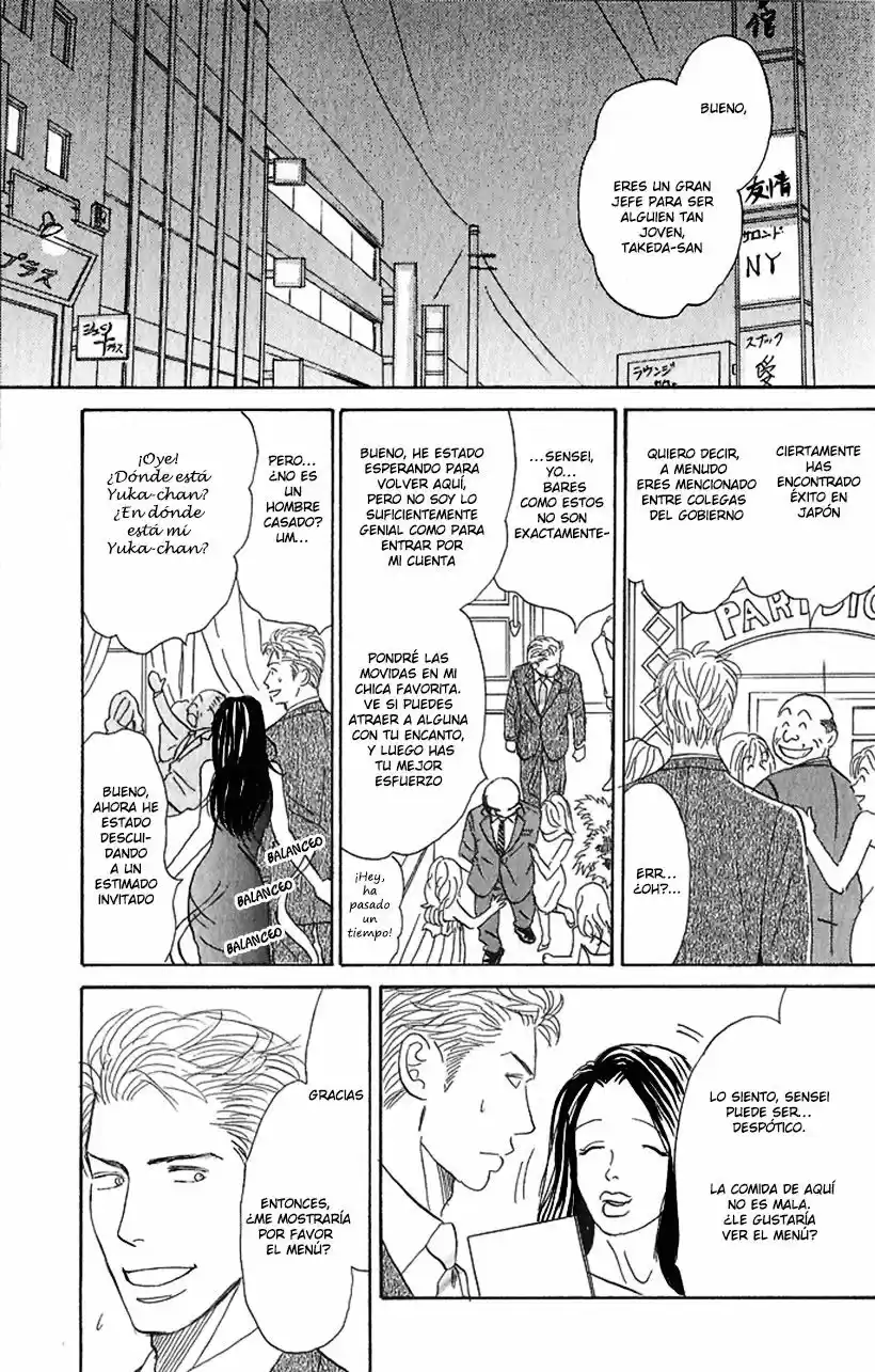 Kimi ga Boku no Subete (2013) - Capítulo 5 - Página 16 - LectorTMOo