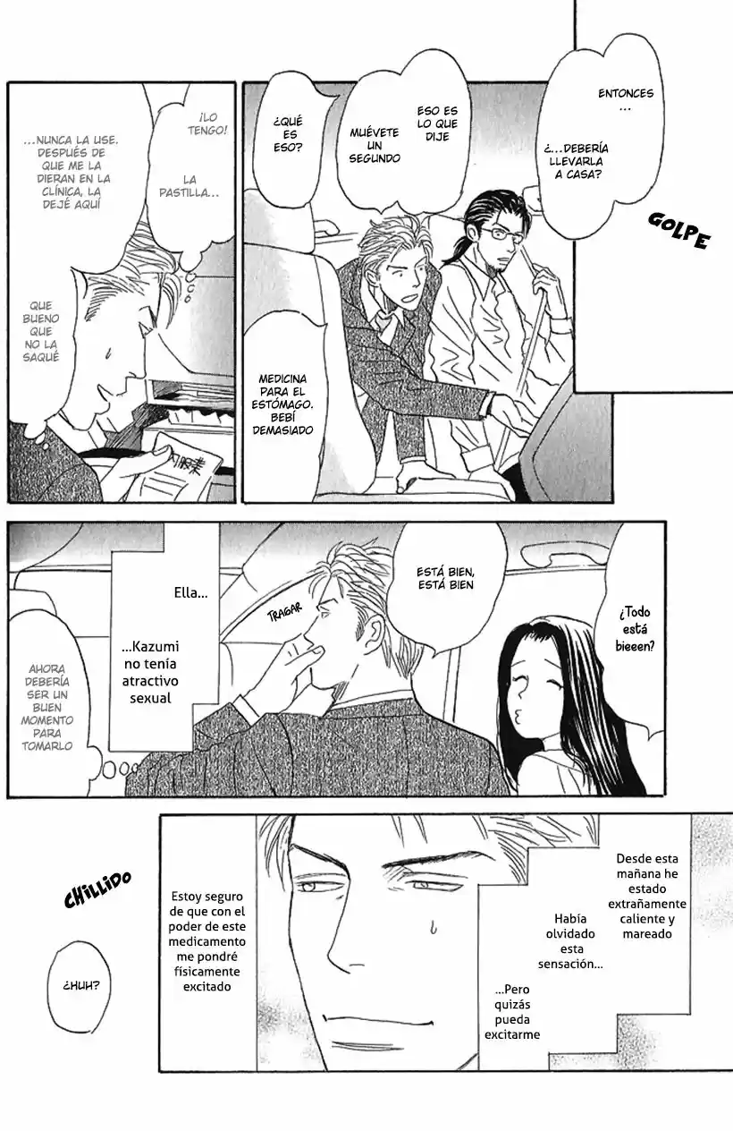 Kimi ga Boku no Subete (2013) - Capítulo 5 - Página 19 - LectorTMOo