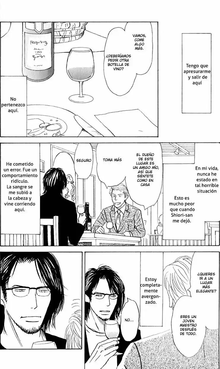 Kimi ga Boku no Subete (2013) - Capítulo 8 - Página 3 - LectorTMOo