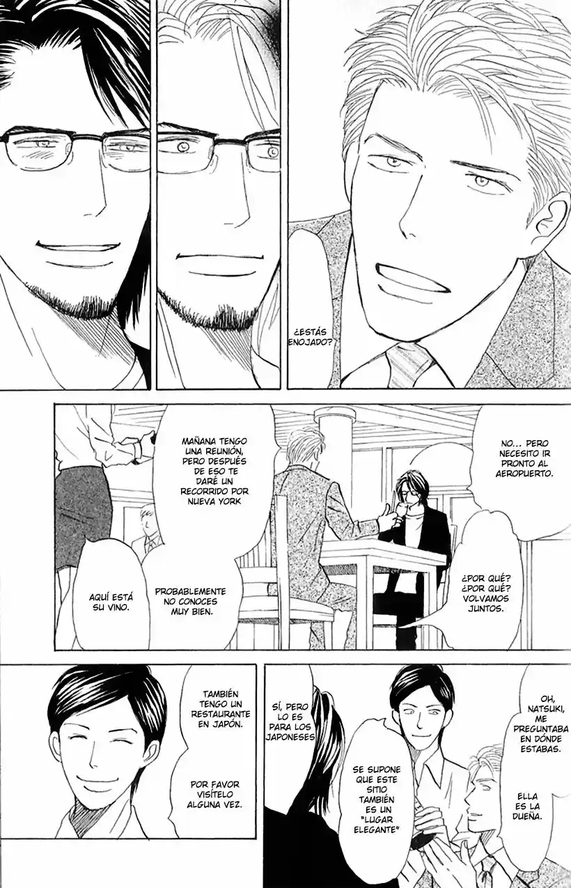 Kimi ga Boku no Subete (2013) - Capítulo 8 - Página 4 - LectorTMOo