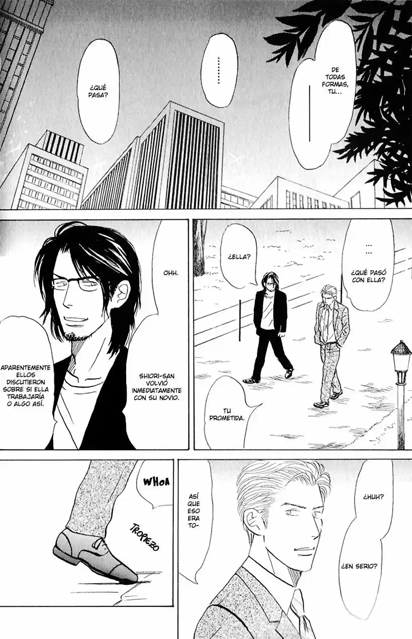 Kimi ga Boku no Subete (2013) - Capítulo 8 - Página 5 - LectorTMOo