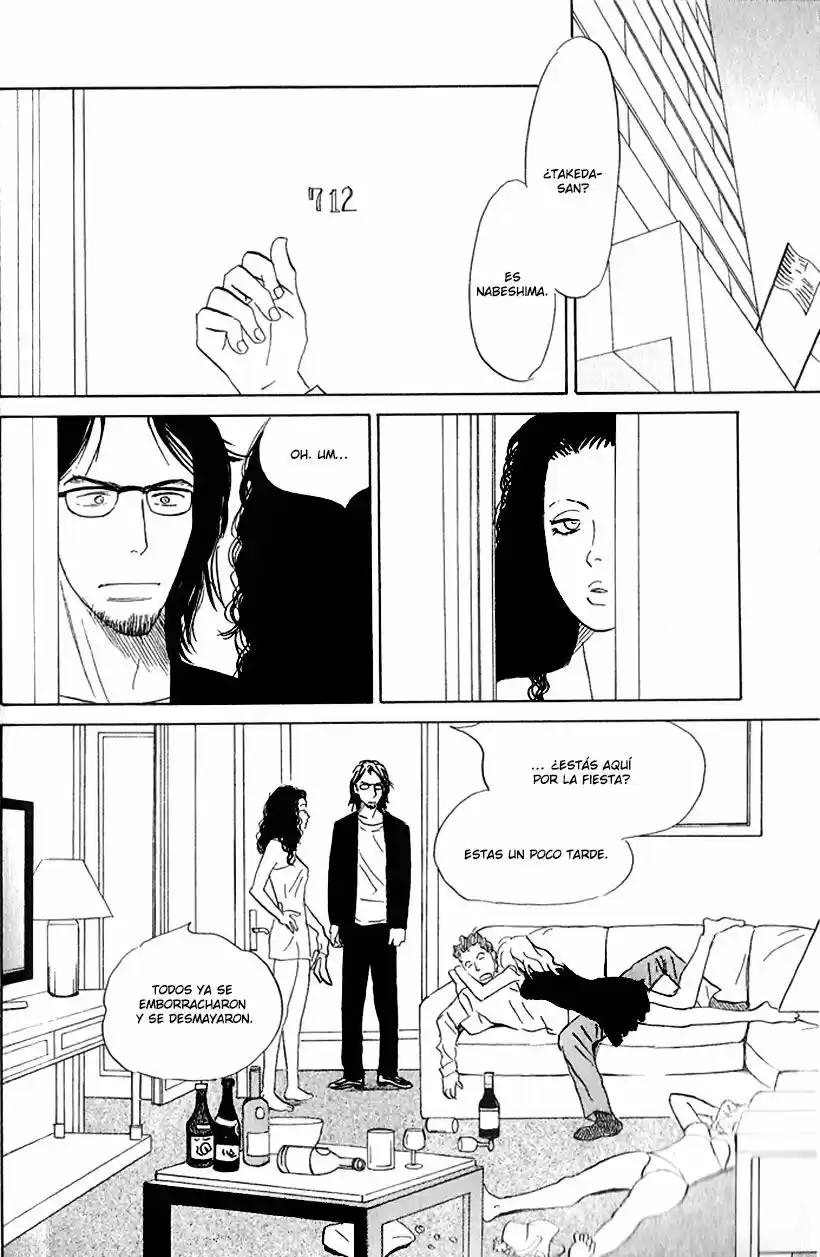Kimi ga Boku no Subete (2013) - Capítulo 8 - Página 17 - LectorTMOo
