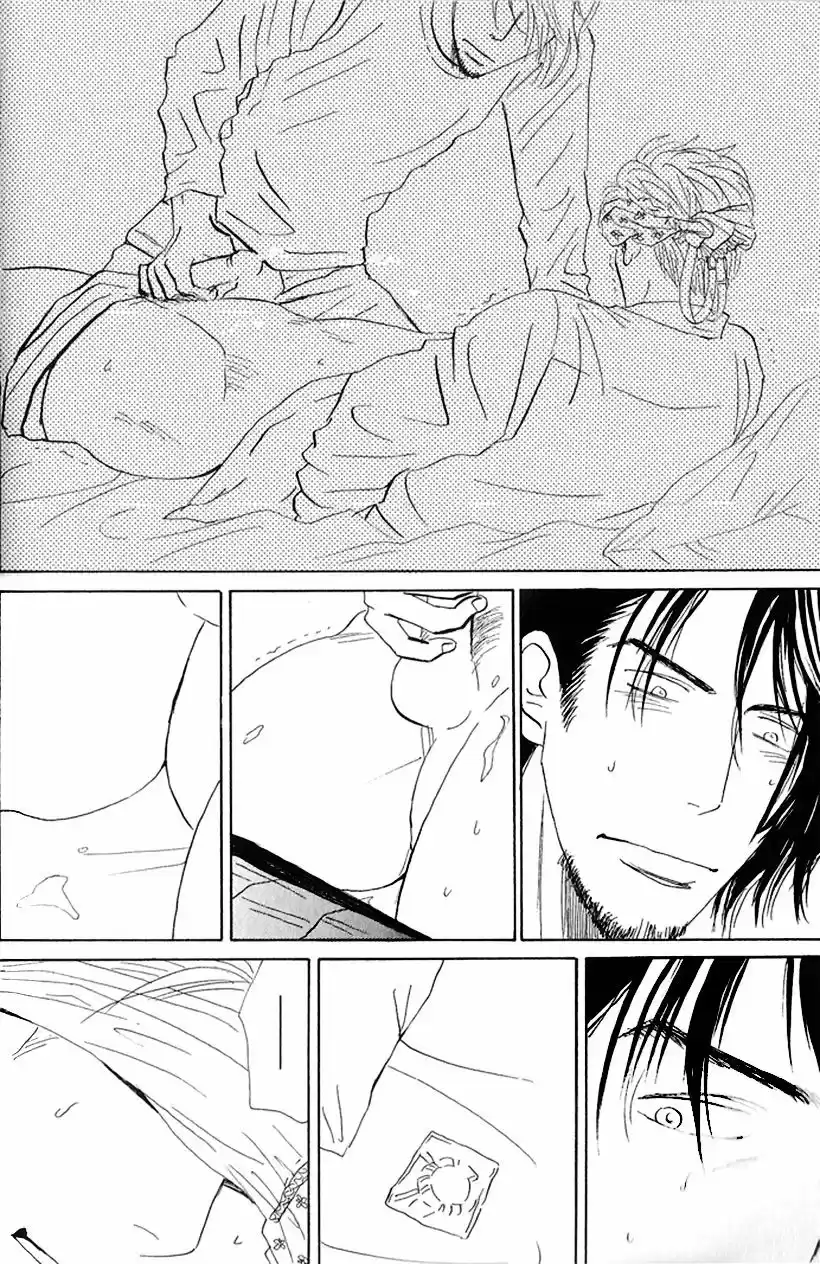 Kimi ga Boku no Subete (2013) - Capítulo 8 - Página 28 - LectorTMOo