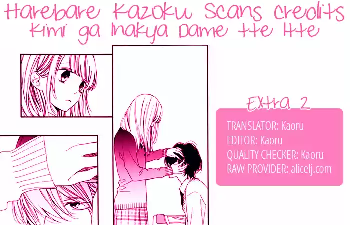 Kimi ga Inakya Dame tte Itte (2014) - Capítulo 10 - Página 1 - LectorTMOo