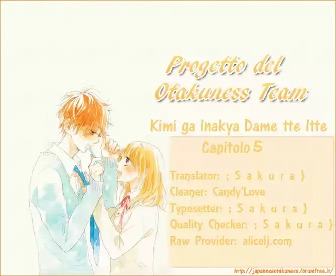 Kimi ga Inakya Dame tte Itte (2014) - Capítulo 5 - Página 1 - LectorTMOo