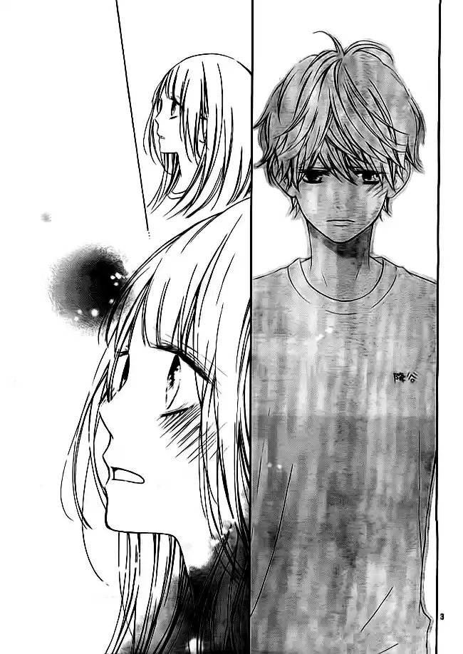 Kimi ga Inakya Dame tte Itte (2014) - Capítulo 7 - Página 6 - LectorTMOo