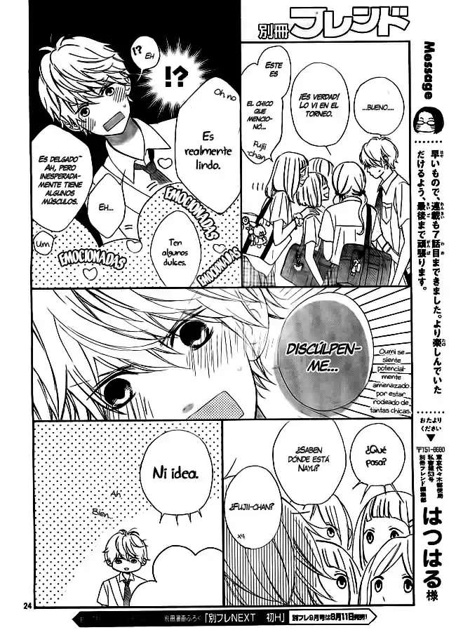 Kimi ga Inakya Dame tte Itte (2014) - Capítulo 7 - Página 27 - LectorTMOo