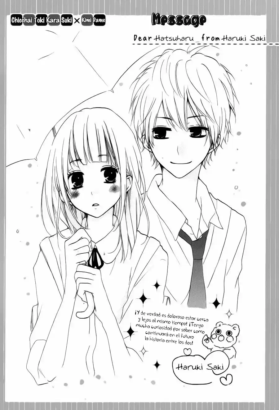 Kimi ga Inakya Dame tte Itte (2014) - Capítulo 8.1 - Página 17 - LectorTMOo
