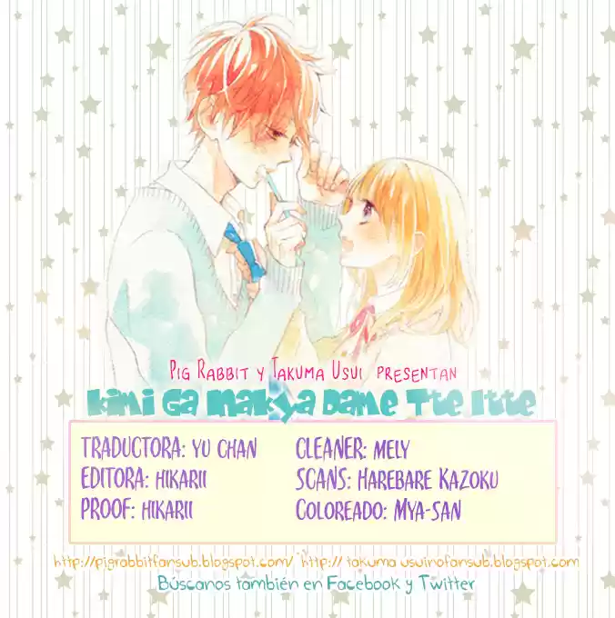 Kimi ga Inakya Dame tte Itte (2014) - Capítulo 8.1 - Página 23 - LectorTMOo