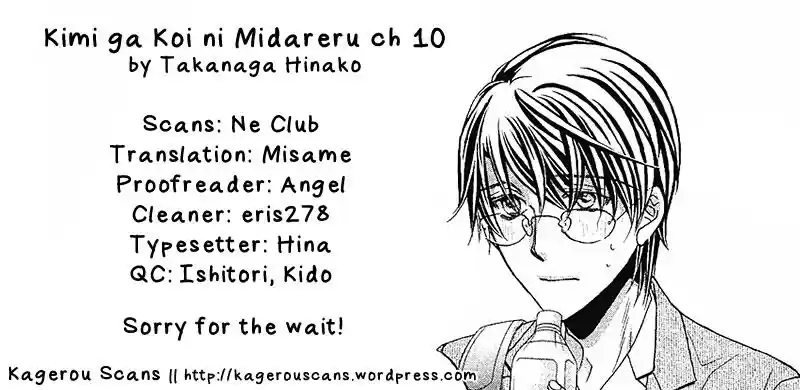 Kimi ga koi ni midareru (2011) - Capítulo 10 - Página 35 - LectorTMOo