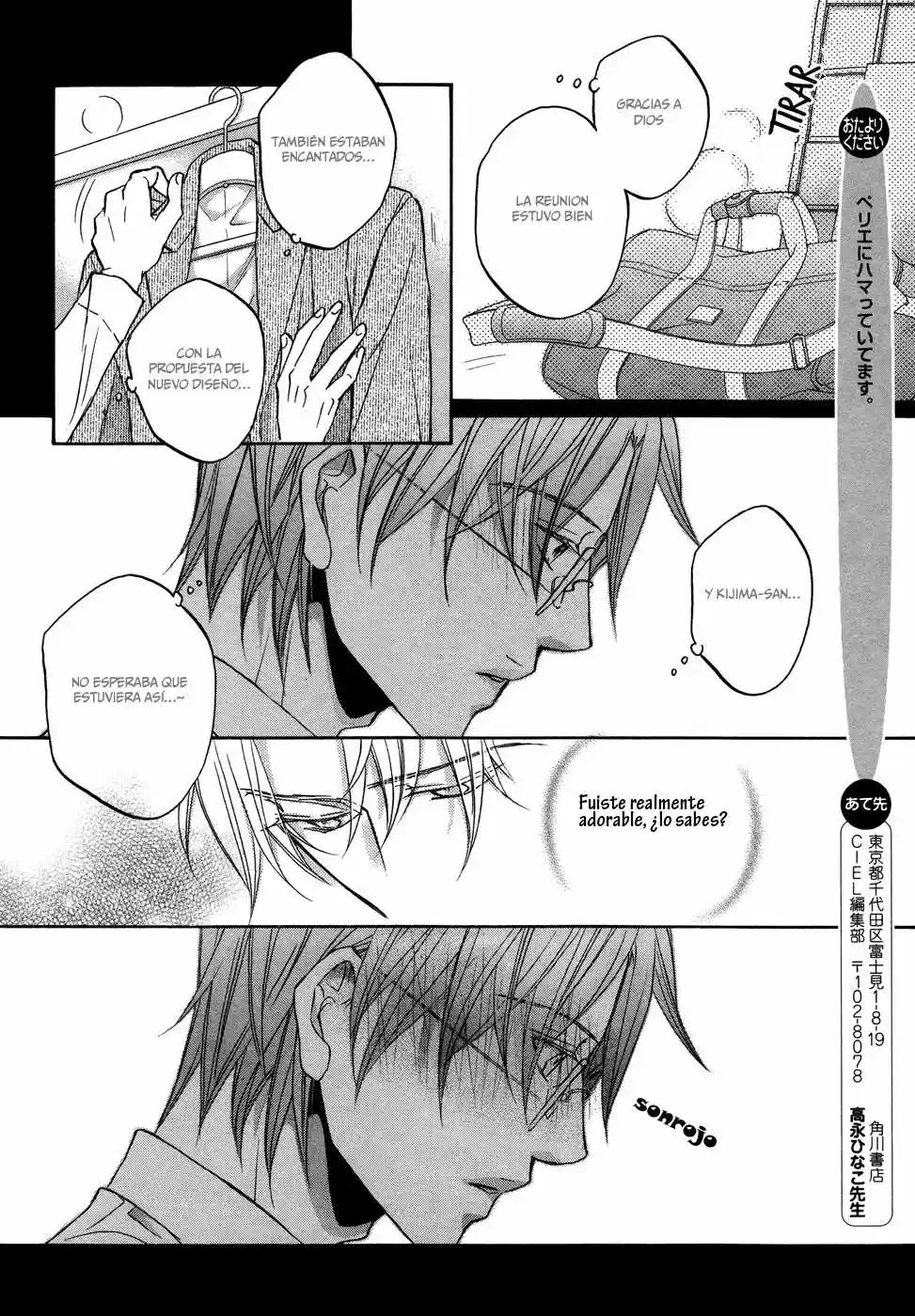Kimi ga koi ni midareru (2011) - Capítulo 3 - Página 26 - LectorTMOo