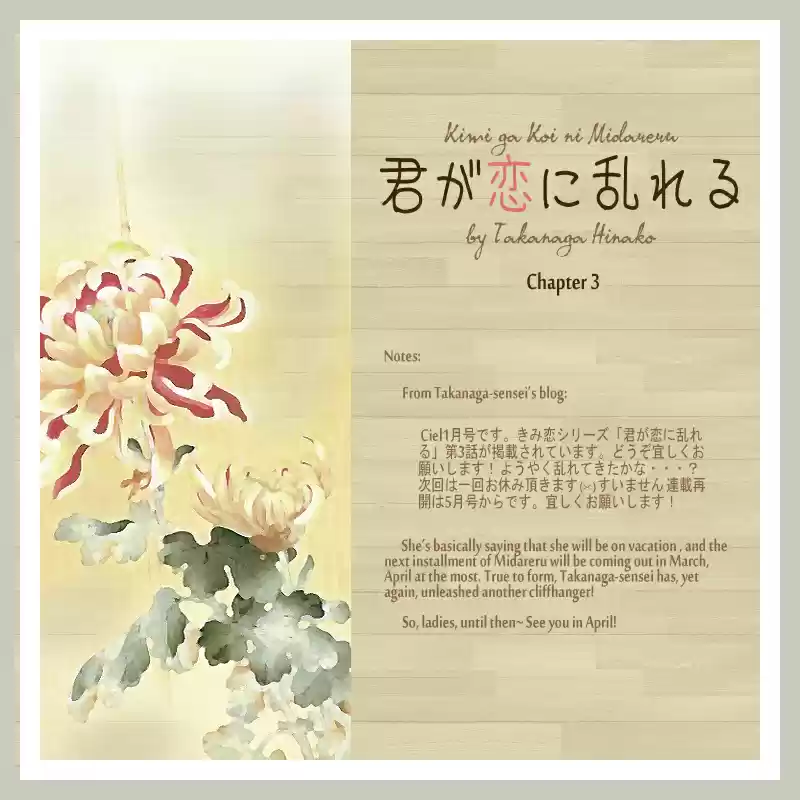 Kimi ga koi ni midareru (2011) - Capítulo 3 - Página 34 - LectorTMOo