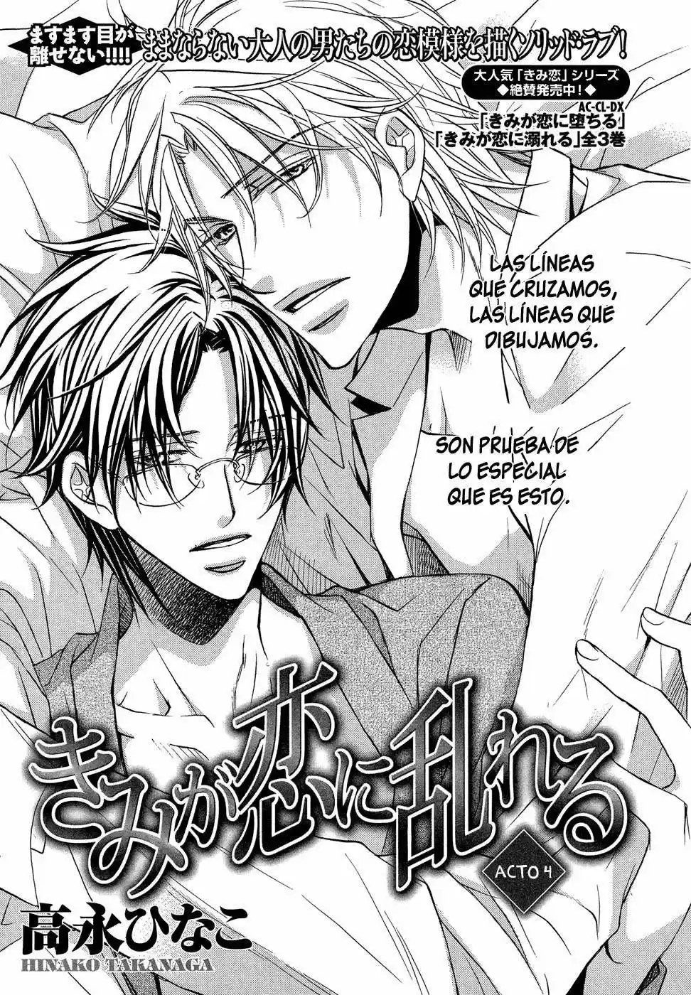 Kimi ga koi ni midareru (2011) - Capítulo 4 - Página 3 - LectorTMOo
