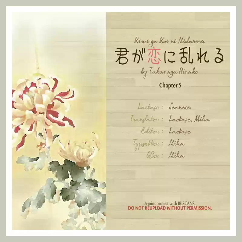 Kimi ga koi ni midareru (2011) - Capítulo 5 - Página 39 - LectorTMOo